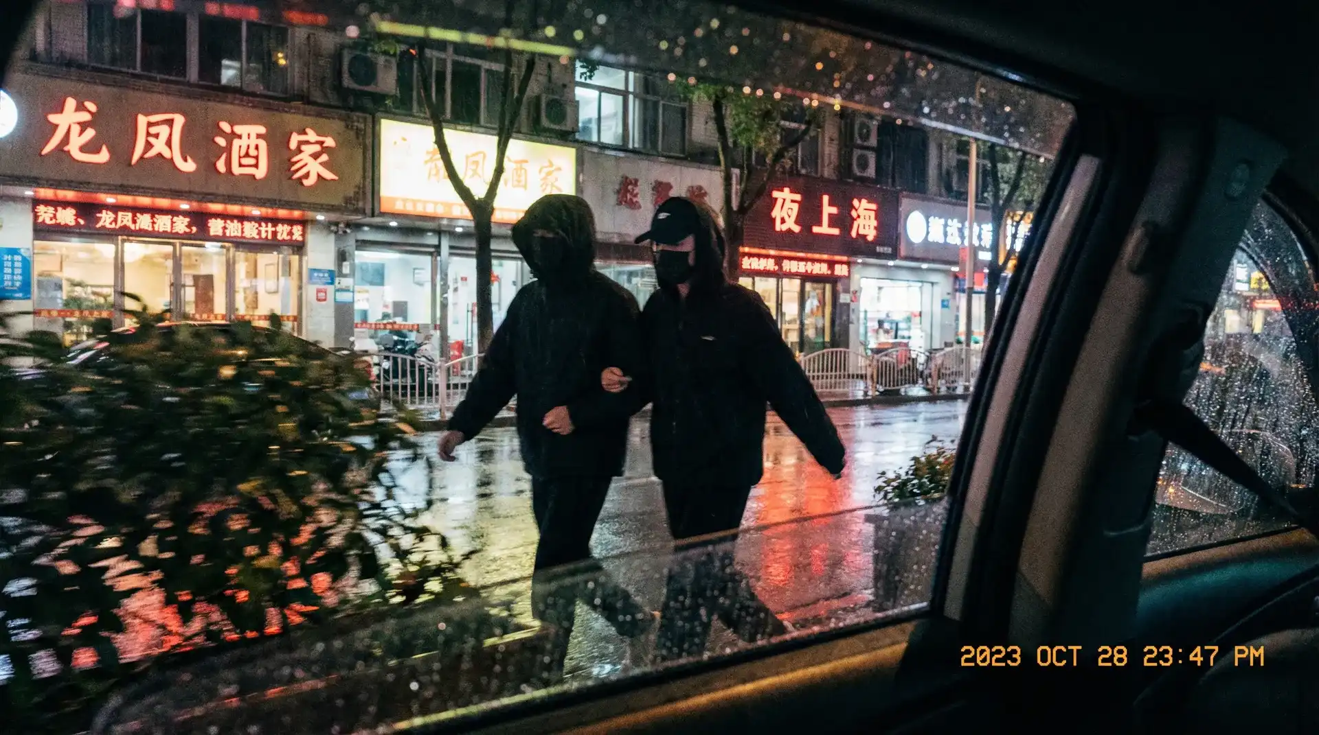 《里番动漫官网》里番动漫官网官方入口 | 热门里番动漫官网分享平台 - 顶流明星深夜密会现场抓拍照片
